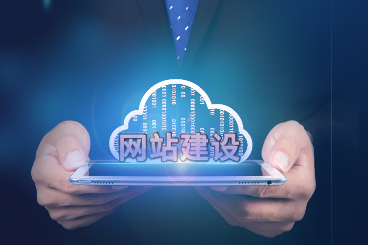 东凤网站设计公司 东凤网站设计公司