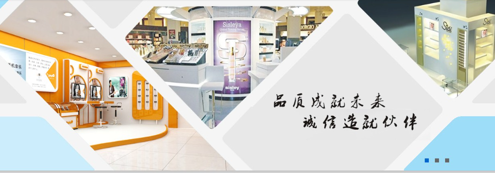 东凤网站设计公司企湾道建站.png