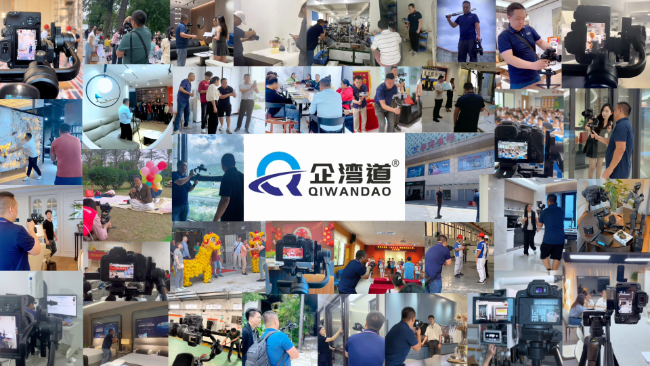 中山珠海短视频拍摄东凤代运营推广公司：你还不了解短视频陪跑公司就亏大了！