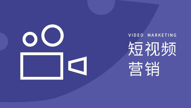 为什么越来越多的中山珠海企业选择东凤抖音小红书视频号短视频拍摄公司做代运营服务？